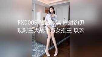 纯情美少女 阴毛杂乱无章 不过粉木耳蝴蝶逼还是加分不少 全程露脸道具自慰