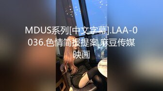 杏吧&amp;星空无限传媒联合出品 匆匆那年校园的故事 梦可儿