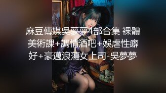 【小马探花】良家足浴妹酒店相约再续前缘，风情万种，白嫩诱人，大神回归力作