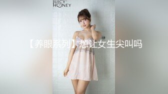 FC2-PPV-4385134 19歳になったばかりの女神【高清无码】