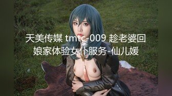 《极品CP⚡魔手☛外购》大神潜入学生公寓女卫暗装针孔逼脸同框偸拍各种小姐姐方便，有美女有美鲍还有性感大阴毛