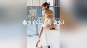 小女神Ts魏露丝 - 换上小黑丝，抚摸着乳头，仙女棒一点一点的起立。本是女娇娥，奈何不是男儿身！