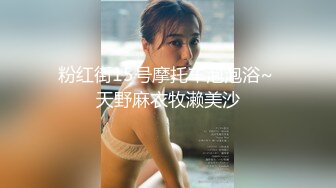 【最强封神兄妹乱伦】海角乱伦大神『爆乳妹妹』热销新作-带妹妹去享受二人世界 妹妹穿上婚纱酒店狂草 浴缸乳交爽