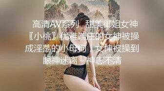 一脸英气美女！首次大尺度道具自慰，翘起美臀振动棒后入，摆弄各种姿势，完全释放天性