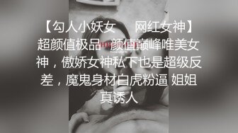  熟女阿姨吃鸡啪啪 我不喜欢这个姿势 你来干我吧 阿姨喜欢被人操的感觉 怼的很舒坦 奶子哗哗