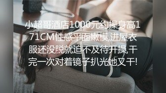 健身球圆床房帅男靓女开房啪啪啪妹子颜值真的很高