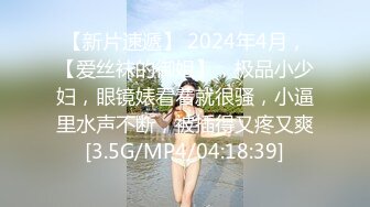 ★☆稀缺资源☆★❤️小母G的户外任务❤️人群中小母G小骚逼里夹着电动玩具 体验露出的快感 紧张刺激 好羞耻 又觉得好兴奋