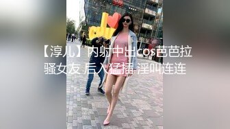 约炮大神GZ与各女朋友淫荡性爱流出 啪啪+口爆+后入+内射 都是女神啊 完美露脸