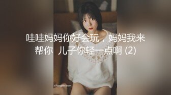 风骚尤物极品美少妇，比基尼发骚想被操，诱惑炮友操逼，抓屌深喉吸吮，骑上来就是操，美女太骚了