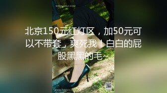 onlyfans【baddalayer】户外露出自慰 极品肥臀道具自慰【228v】 (142)