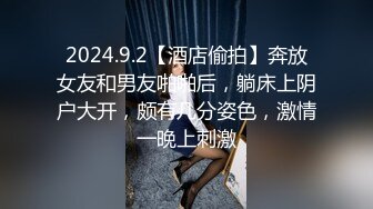   赵总寻花实力猛男大战苗条外围小姐姐 各种高难度姿势 草的妹子高潮不断