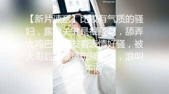 兄妹乱伦续集！白瘦幼luo莉贫乳妹妹，早上起来又给她来了一炮，下面太紧了