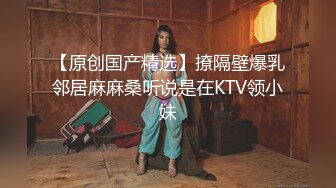 國產AV 天美傳媒 TMW098 SM專屬調教員 主人與愛犬 林思妤