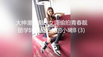 林先生粗口调教黑皮鲜肉(完整版) 无套爆操粗口调教,小鲜肉被操得直喊爸爸