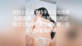 女生自拍遭男友流出 合集