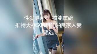 可爱美女跟男朋友浴缸里啪啪