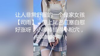 【❤onlyfans性感尤物❤】★☆❤️Nami❤️☆★一位欧美颜值身材双在线的网红 自称油画家 诗人平时还有兼职模特 看来ghs只是副业了