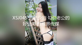 全程验证！捆绑白丝jk少女后入猛操