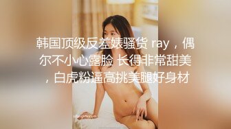 苗条人妻和老公私拍小作品赚钱，丰盈身姿，老公跪在胯下舔逼，老婆躺在床上舒舒服服做爱！6V合集 (5)