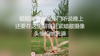 【网黄咔咔】咔咔王宇璇腹肌公狗腰 多人轮艹 三人互口