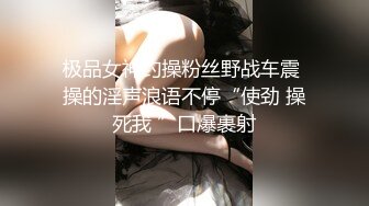 大奶熟女人妻吃鸡啪啪 身材丰腴 鲍鱼肥嫩 骚逼痒想要了 被大鸡吧无套输出 撅...