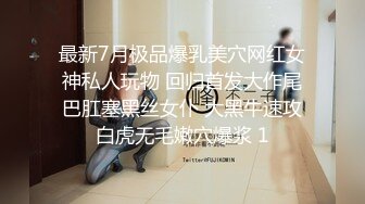 [原创] 别做瑜伽了，直接后入97蜜桃肥臀