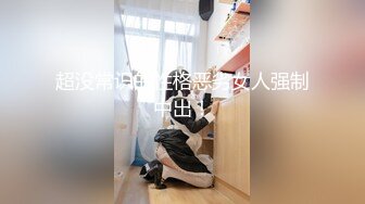 华裔 媚黑熟女【Llndafit84】与黑人固定炮友 深喉口交侍奉 主动骑乘位无套啪啪 VIP订阅合集【161v】 (156)