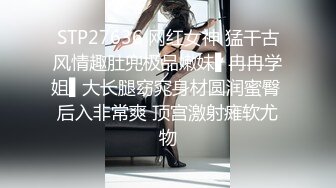  极品尤物美少妇黑丝深喉大屌战头套男女上位吃逼，暴力打桩白浆渗出