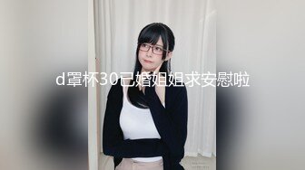 MDAG-0012-人妻的诱惑.投怀送抱女人香-吴茜茜