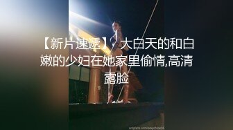 渣男在外面欠债没钱还拿好身材的老婆来抵债带到酒店迷晕几个债主轮流操