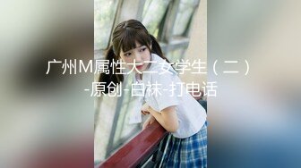 女神堕落了真痛心，【琪琪大学生】繁忙的一周，是谁对女神下手这么狠，一点儿也不怜香惜玉