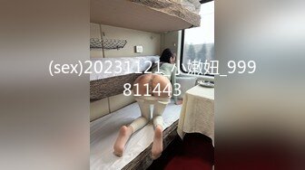 美女来按摩给男技师按爽了主动想要他的大肉棒