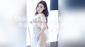 168白嫩00后