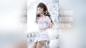  超推荐绝版资源秀人网巨乳女神尤妮丝千元定制新作-浴室揉奶情欲爱 超强喷血诱惑