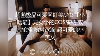 后入使劲操