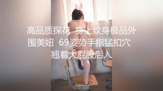  黑丝闺蜜互玩舔逼 被大洋吊玩双飞 无套输出 体验不一样的感觉