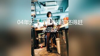  2024-08-12 XB-170 杏吧傳媒 約操嬌小玲瓏網紅小騷女