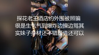 明星淫梦--AI换脸【大美女】关晓彤 OL制服、楼梯间被同事抽插，提臀内射！