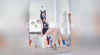 阿瓈 全裸無碼尺度突破~第一本繩縛處女作