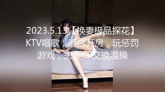 泰国多P美乳女博主yoursice onlyfans高清原档资源合集【79V】 (7)