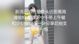 【重度BDSM】韩国巅峰女S「Yerin」OF重度调教私拍 男女奴一边做爱一边受刑，大幅超越常规调教【第十三弹】