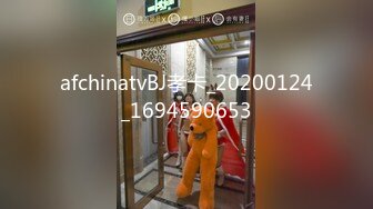  2024-12-04 香蕉秀XJX-225美艳小少妇猴急炮友控不住