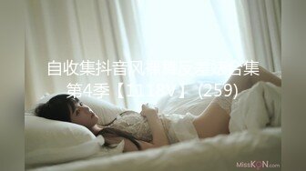 微博推特极品巨乳NTR骚妻【美妻美羊儿】不健康私拍微露脸3P足交口交性技一流简直人间尤物