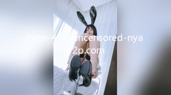 hmn-459-uncensored-nyap2p.com