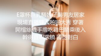 【极品淫妻??反差婊】小鸟依人健身时尚女博士被多姿势抽插调教 换装制服各种『操』高清私拍432P 高清720P版