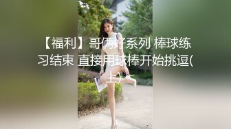 青岛90后炮友就是爽-后入高潮篇6