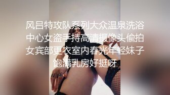 老婆自己选的