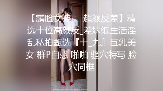   夫妻自拍在家爱爱自拍 无套输出 边操边自己摸豆豆 鲍鱼粉嫩 贵在真实