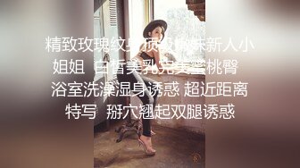 剧情演绎按摩老哥忽悠女客户啪啪，按背乳推脱掉内裤舔逼，上位骑乘抽插边操边打电话，按摩床上翘屁股后入