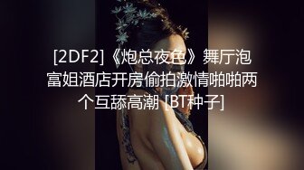 我哥的老婆是真骚啊